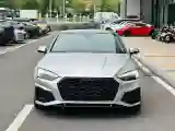 2021 Audi A5 2.0T 204HP L4 7DCT