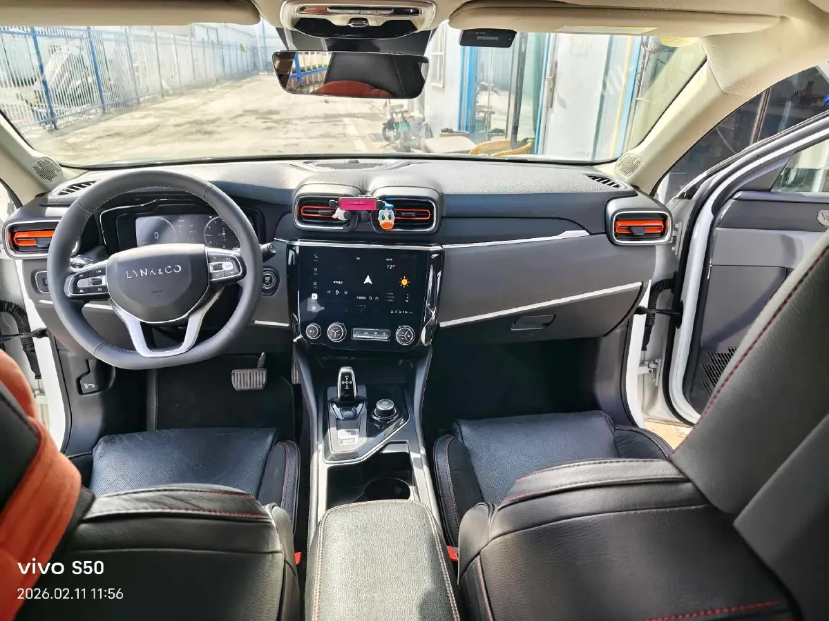 2018 LYNK&CO 02 2.0T 190HP L4 7DCT,autocango,china used car exporter,china ev exporter,chinese used car exporter,chinese used ev exporter