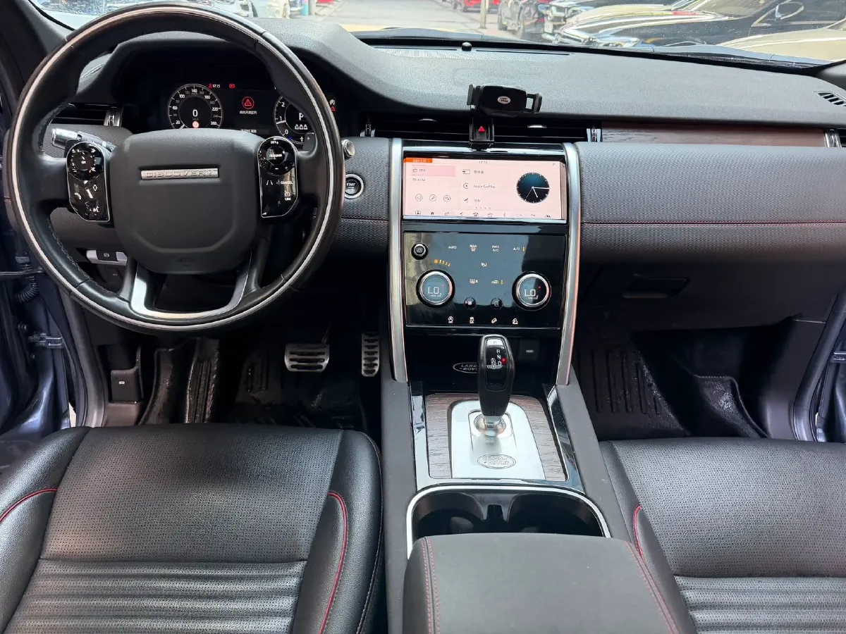 2021 Land Rover Discovery Sport 2.0T 249HP L4 9AT,autocango,china used car exporter,china ev exporter,chinese used car exporter,chinese used ev exporter