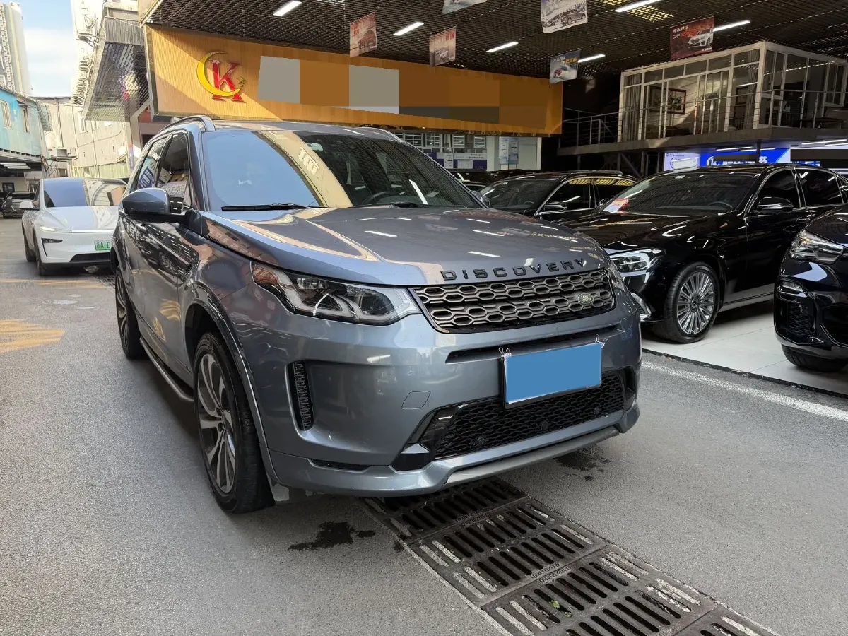 2021 Land Rover Discovery Sport 2.0T 249HP L4 9AT,autocango,china used car exporter,china ev exporter,chinese used car exporter,chinese used ev exporter