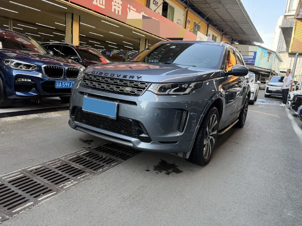 2021 Land Rover Discovery Sport 2.0T 249HP L4 9AT,autocango,china used car exporter,china ev exporter,chinese used car exporter,chinese used ev exporter