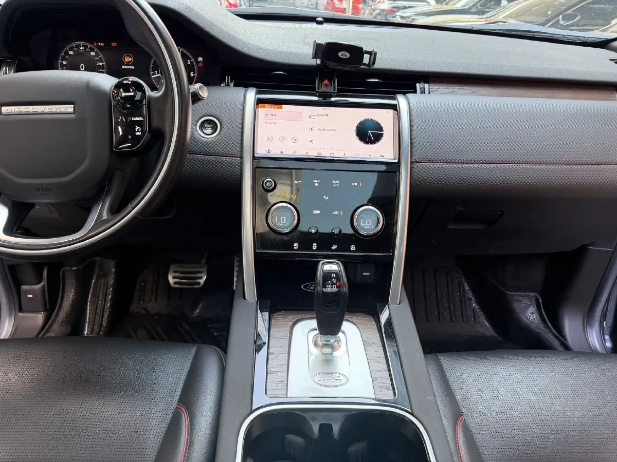 2021 Land Rover Discovery Sport 2.0T 249HP L4 9AT,autocango,china used car exporter,china ev exporter,chinese used car exporter,chinese used ev exporter