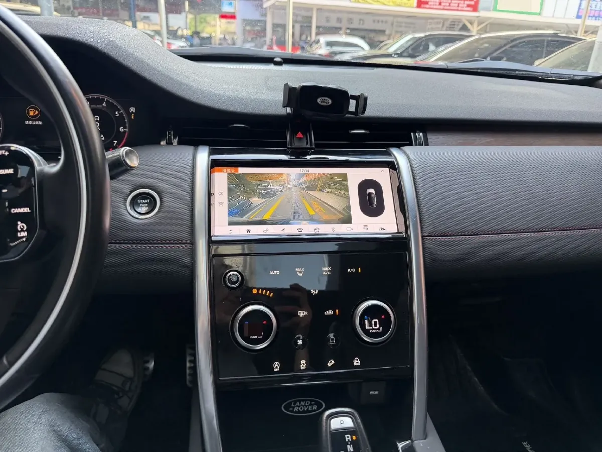 2021 Land Rover Discovery Sport 2.0T 249HP L4 9AT,autocango,china used car exporter,china ev exporter,chinese used car exporter,chinese used ev exporter