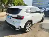 2023 BMW X1 1.5T 156HP L3 7DCT