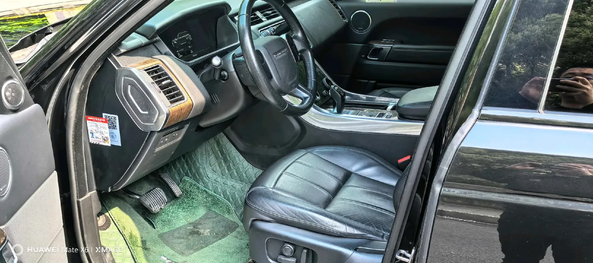 2018 Land Rover Range Rover Sport 2.0T 300HP L4 8AT PHEV 13.1KWH,autocango,china used car exporter,china ev exporter,chinese used car exporter,chinese used ev exporter