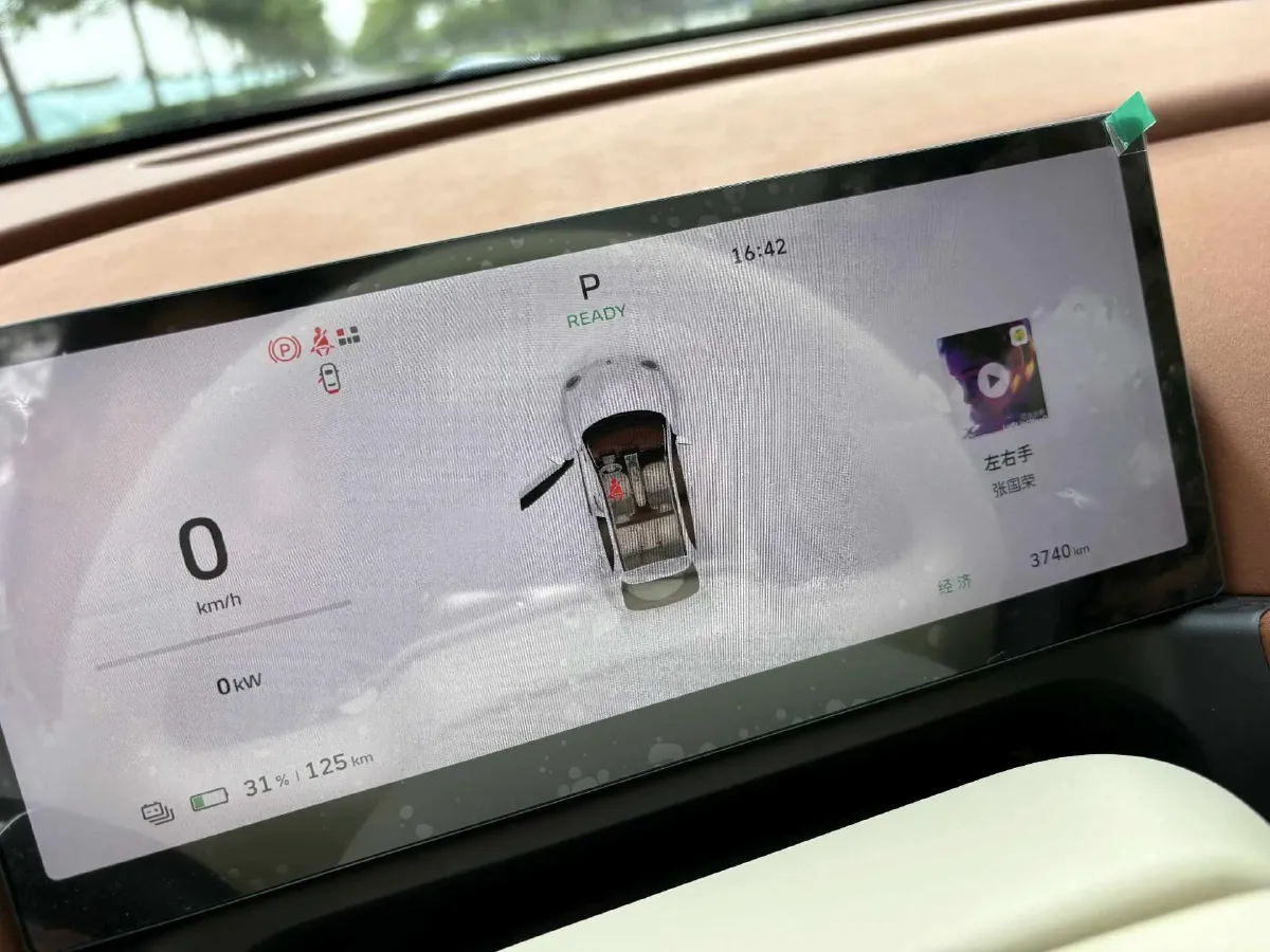 2025 Ora FunkyCat BEV,autocango,china used car exporter,china ev exporter,chinese used car exporter,chinese used ev exporter