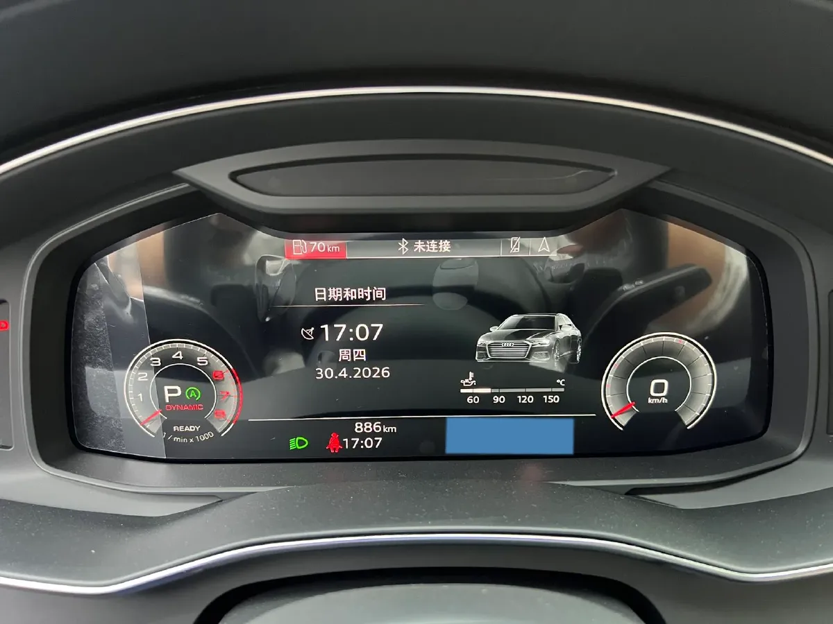 2024 Audi A6L 2.0T 190HP L4 7DCT,autocango,china used car exporter,china ev exporter,chinese used car exporter,chinese used ev exporter