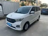 2019 WULING HONGGUANG,autocango,china used car exporter,china ev exporter,chinese used car exporter,chinese used ev exporter