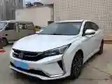 2020 DongFeng Aeolus YiXuan 1.5T 150HP L4 6DCT