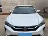 2020 DongFeng Aeolus YiXuan 1.5T 150HP L4 6DCT