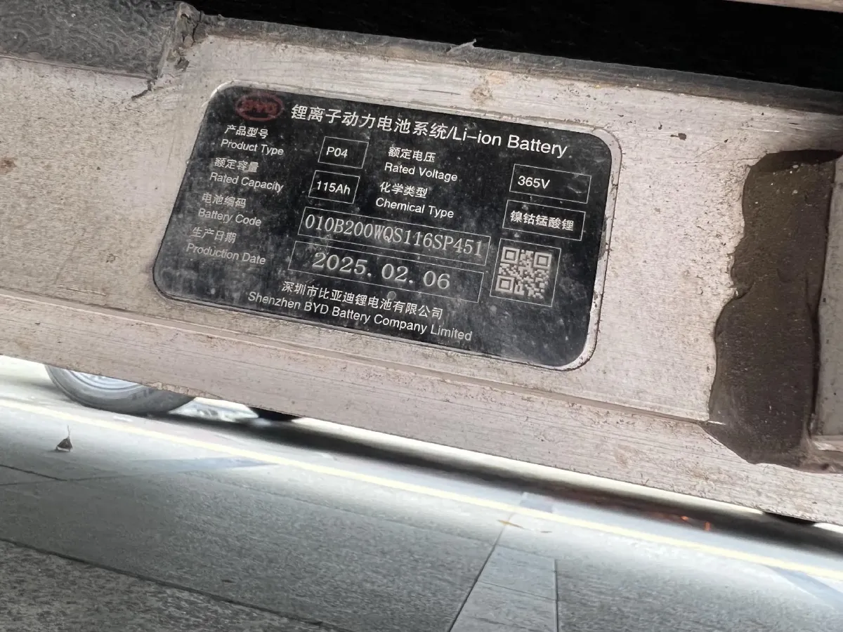 2018 BYD Yuan BEV 42KWH,autocango,china used car exporter,china ev exporter,chinese used car exporter,chinese used ev exporter