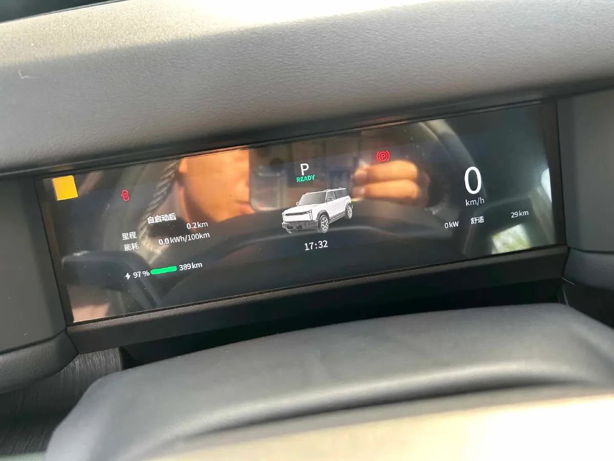 2025 Fulwin FulwinX3 BEV,autocango,china used car exporter,china ev exporter,chinese used car exporter,chinese used ev exporter