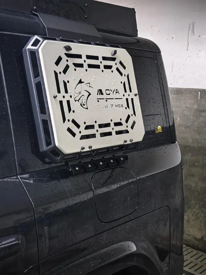 2025 FangChengBao Tai 7 1.5T 156HP L4 E-CVT PHEV,autocango,china used car exporter,china ev exporter,chinese used car exporter,chinese used ev exporter