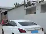 2021 MG 5 1.5L 120HP L4 CVT