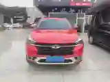 2018 Chery Tiggo 7 1.5T 147HP L4 6DCT