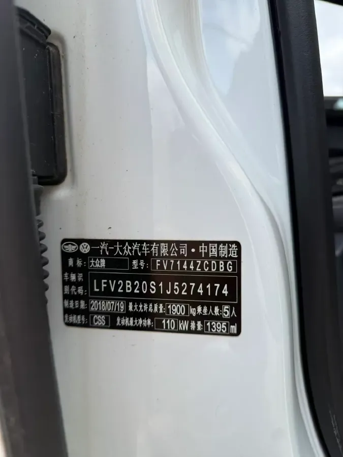 2019 Beijing BJ40 2.3T 231HP L4 6AT,autocango,china used car exporter,china ev exporter,chinese used car exporter,chinese used ev exporter