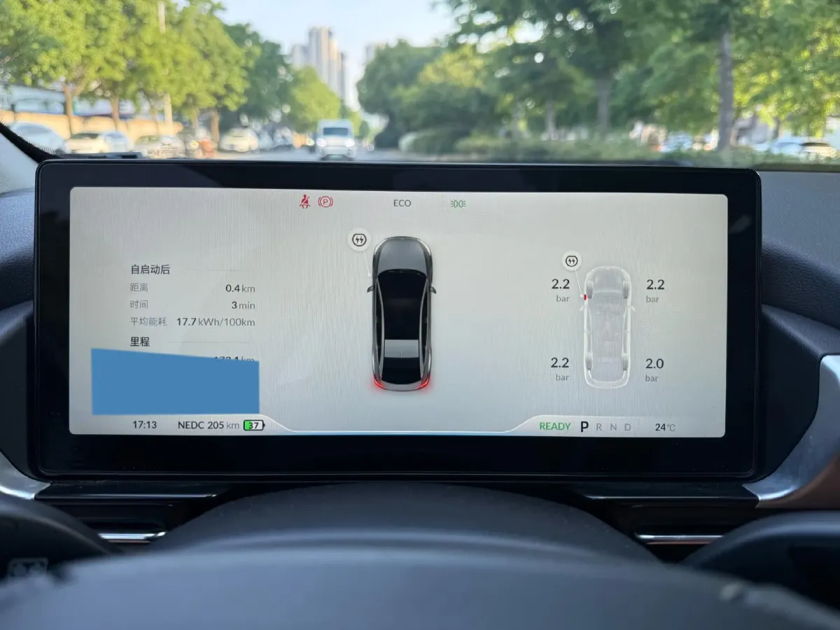 2022 Xpeng P5 BEV 66.2KWH,autocango,china used car exporter,china ev exporter,chinese used car exporter,chinese used ev exporter