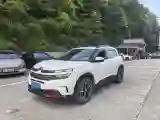 2020 Citroen C5 Aircross 1.6T 170HP L4 6AT