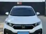 2021 Honda XR-V 1.5L 131HP L4 CVT