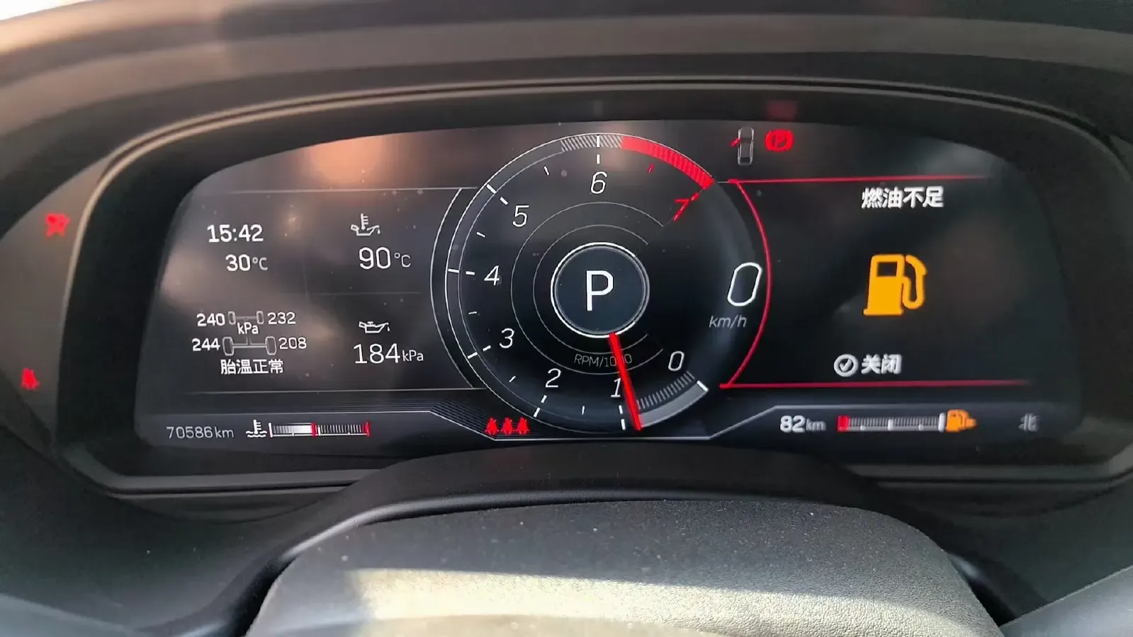 2021 Cadillac CT5 2.0T 237HP L4 10AT,autocango,china used car exporter,china ev exporter,chinese used car exporter,chinese used ev exporter