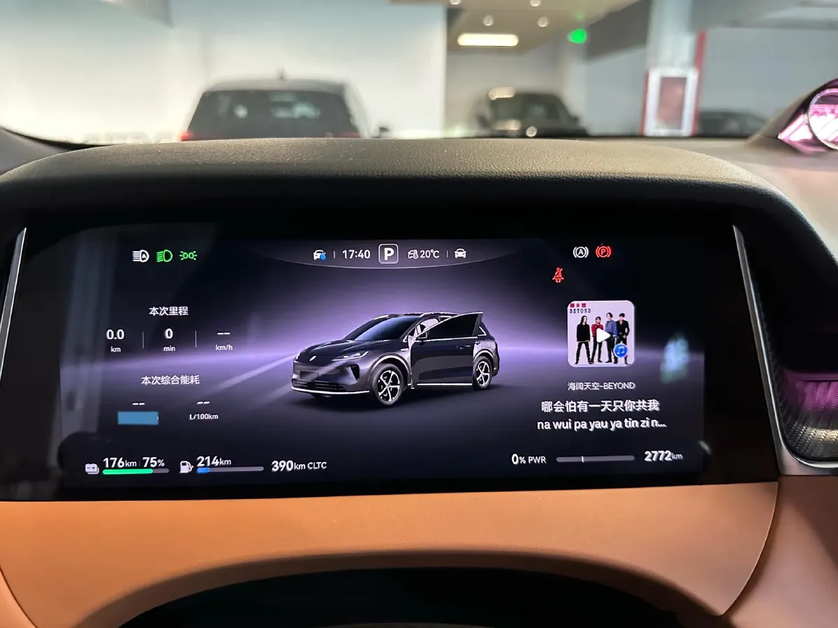 2025 HIMA Shangjie H5 REEV 98HP REEV,autocango,china used car exporter,china ev exporter,chinese used car exporter,chinese used ev exporter