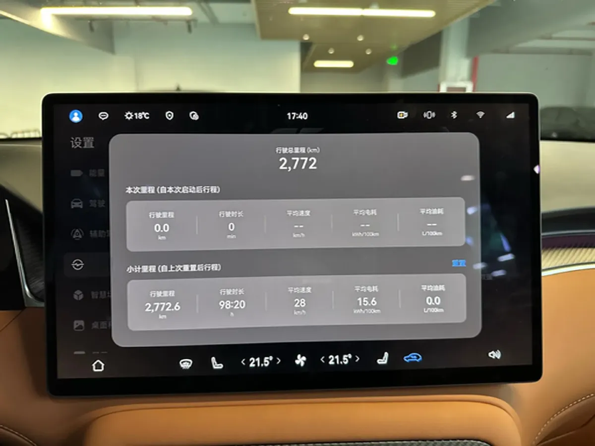 2025 HIMA Shangjie H5 REEV 98HP REEV,autocango,china used car exporter,china ev exporter,chinese used car exporter,chinese used ev exporter