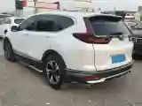 2021 Honda CR-V 1.5T 193HP L4 CVT