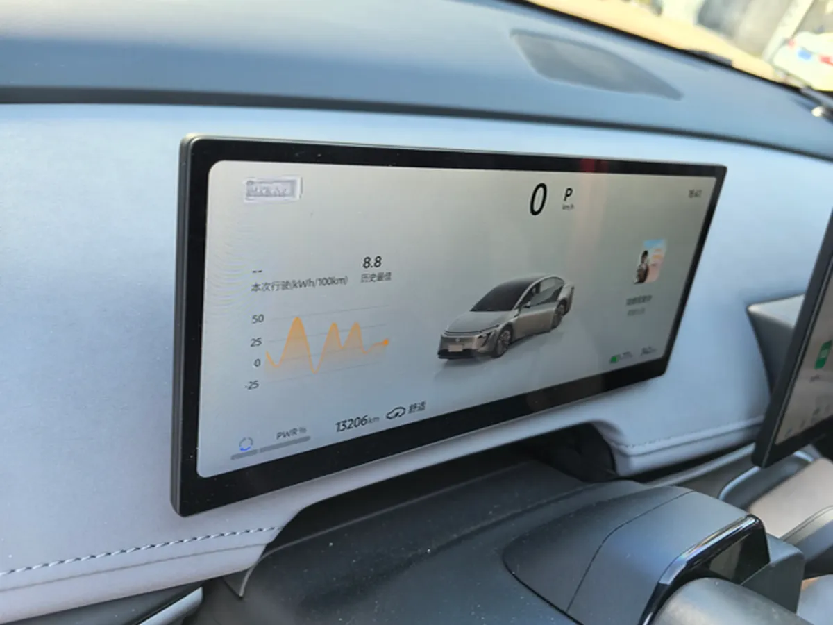 2025 Nissan N7 BEV 73KWH,autocango,china used car exporter,china ev exporter,chinese used car exporter,chinese used ev exporter