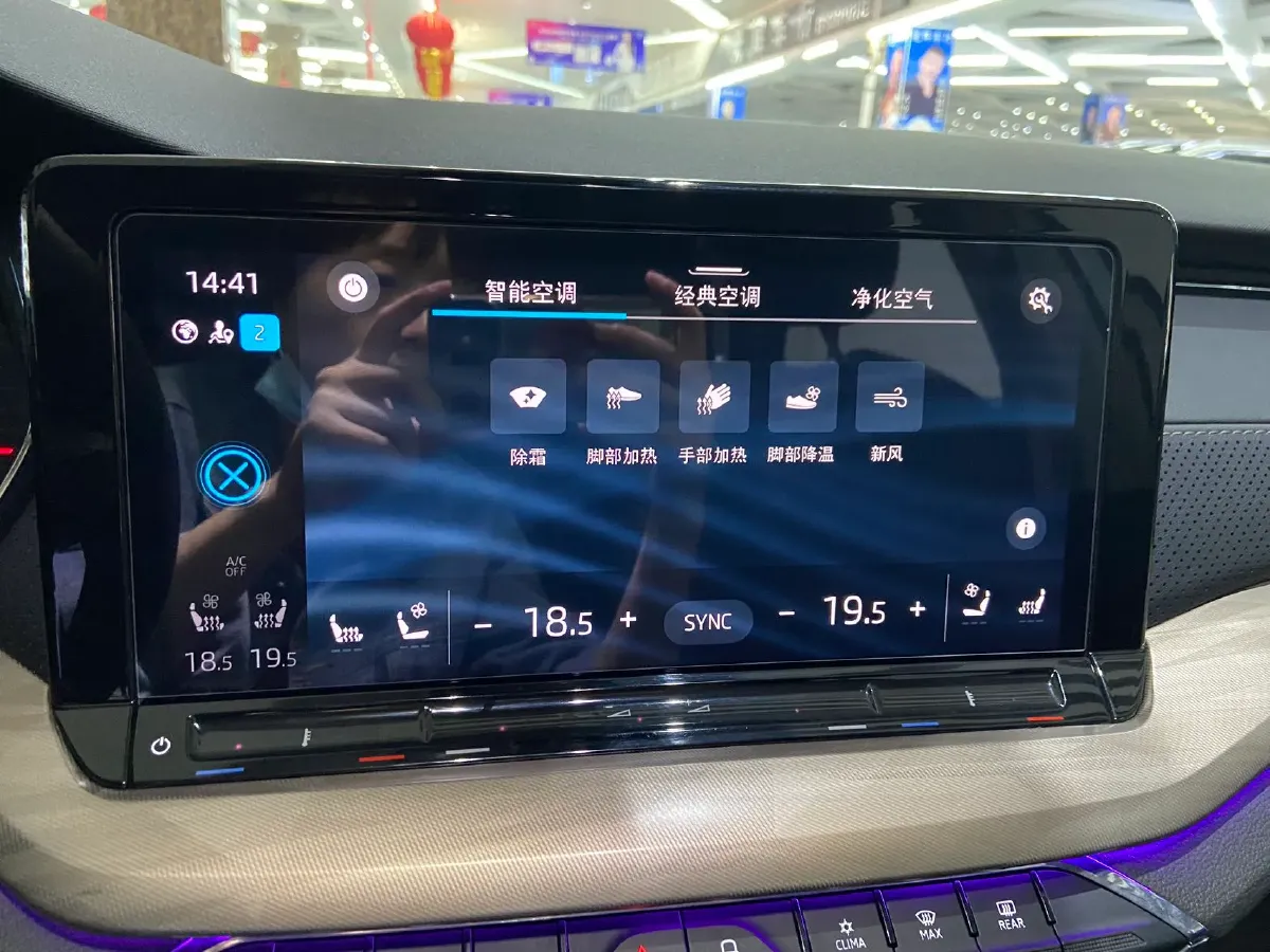 2023 Skoda Octavia 1.4T 150HP L4 7DCT,autocango,china used car exporter,china ev exporter,chinese used car exporter,chinese used ev exporter