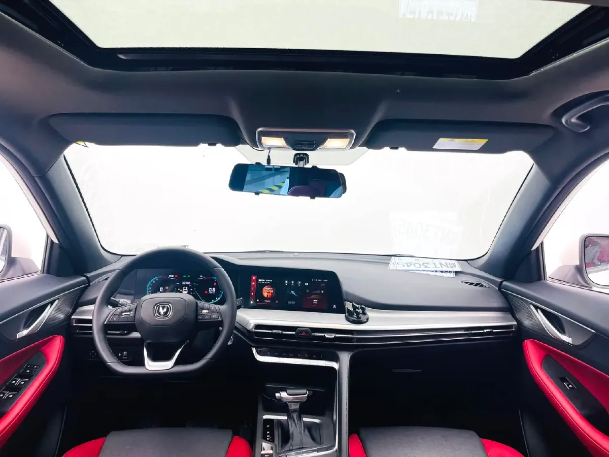 2021 ChangAn CS35 Plus 1.4T 160HP L4 7DCT,autocango,china used car exporter,china ev exporter,chinese used car exporter,chinese used ev exporter