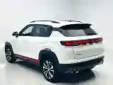 2021 ChangAn CS35 Plus 1.4T 160HP L4 7DCT