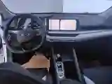 2024 Geely Binray 1.5T 181HP L4 7DCT