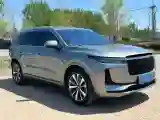 2020 Li ONE Range Extended 131HP REEV 40.5KWH