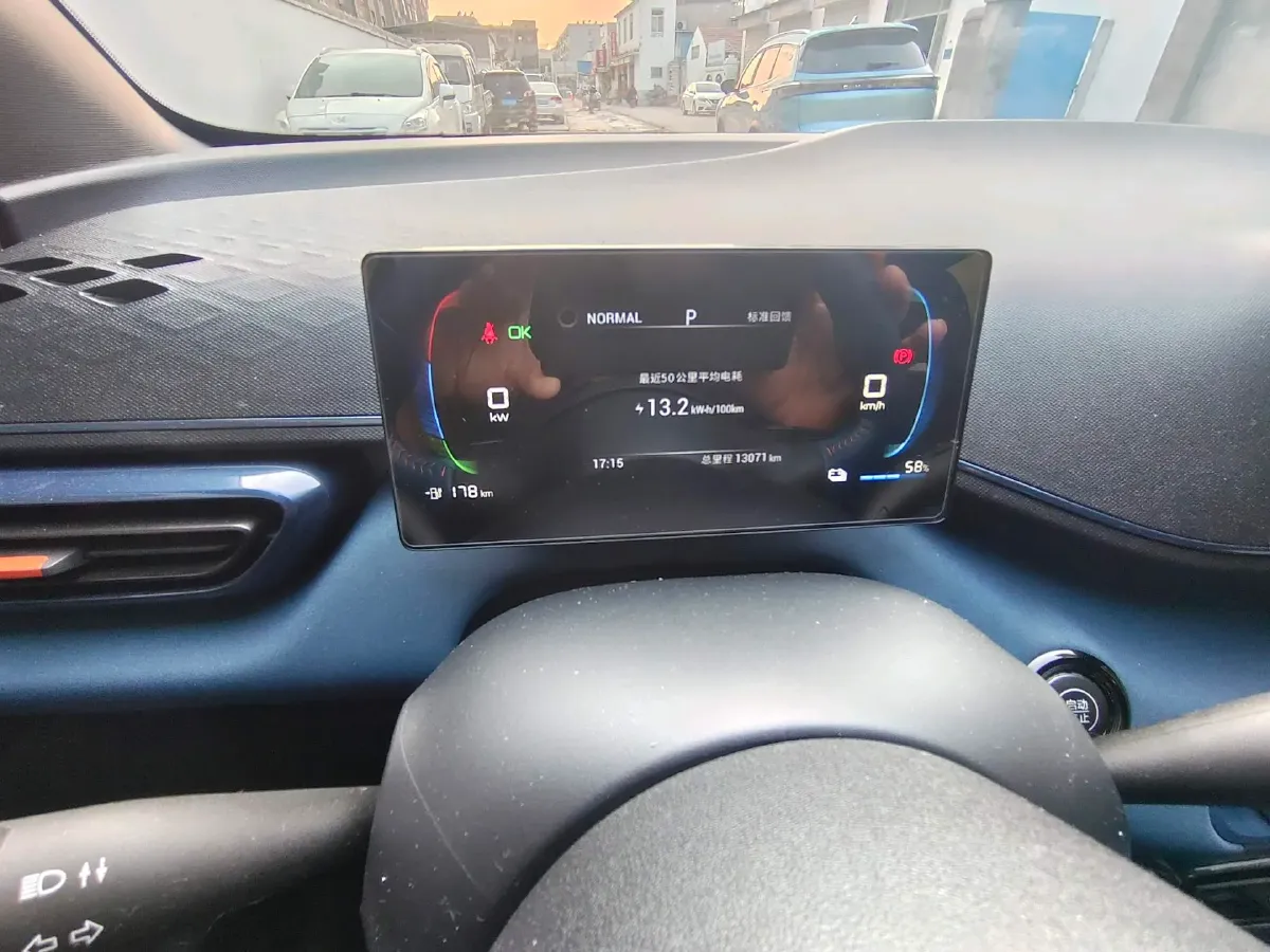 2024 BYD Seagull BEV 30.08KWH,autocango,china used car exporter,china ev exporter,chinese used car exporter,chinese used ev exporter