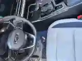 2022 Geely Emgrand 1.5L 114HP L4 CVT