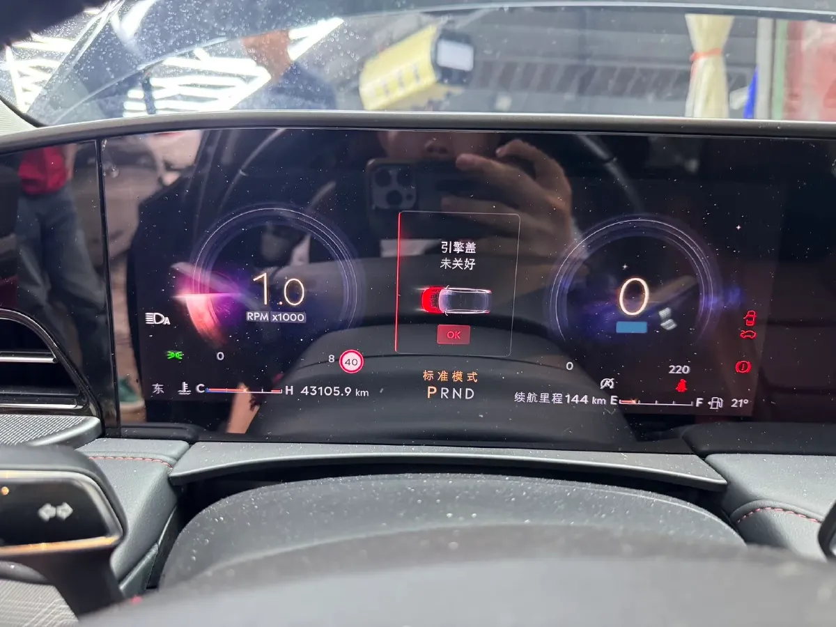 2024 Lincoln Z 2.0T 261HP L4 8AT,autocango,china used car exporter,china ev exporter,chinese used car exporter,chinese used ev exporter