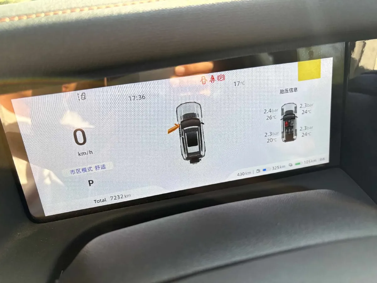 2025 Deepal G318 REEV 150HP REEV,autocango,china used car exporter,china ev exporter,chinese used car exporter,chinese used ev exporter