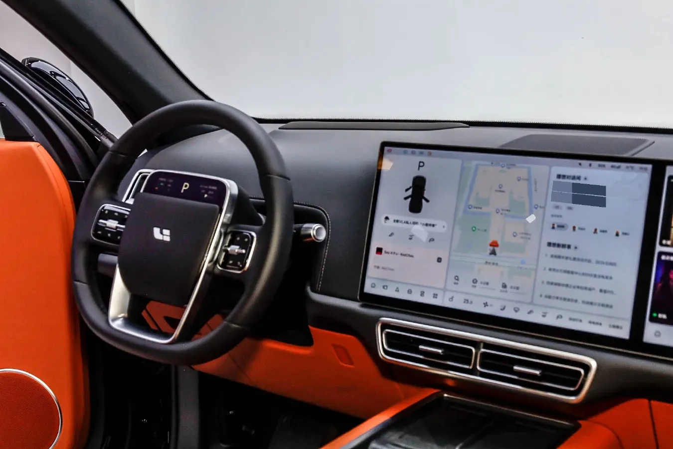 2025 Li L7 Range Extended 154HP REEV,autocango,china used car exporter,china ev exporter,chinese used car exporter,chinese used ev exporter