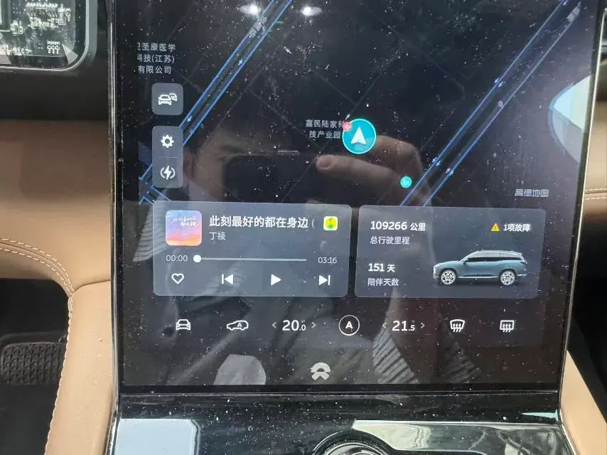 2020 NIO ES8 BEV 70KWH,autocango,china used car exporter,china ev exporter,chinese used car exporter,chinese used ev exporter