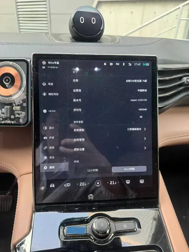 2020 NIO ES8 BEV 70KWH,autocango,china used car exporter,china ev exporter,chinese used car exporter,chinese used ev exporter