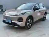 2026 Ruichi Auto EC75 BEV