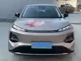 2026 Ruichi Auto EC75 BEV