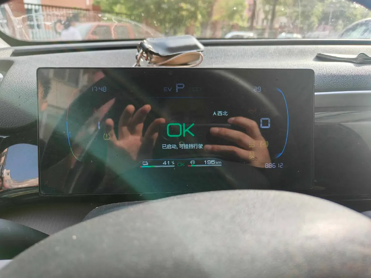 2022 Geely JiaJi 1.5T 177HP L3 7DCT PHEV 15.5KWH,autocango,china used car exporter,china ev exporter,chinese used car exporter,chinese used ev exporter