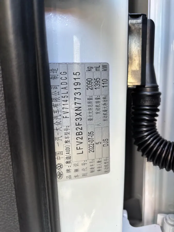 2022 Audi Q3 1.4T 150HP L4 7DCT,autocango,china used car exporter,china ev exporter,chinese used car exporter,chinese used ev exporter