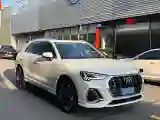2022 Audi Q3 1.4T 150HP L4 7DCT