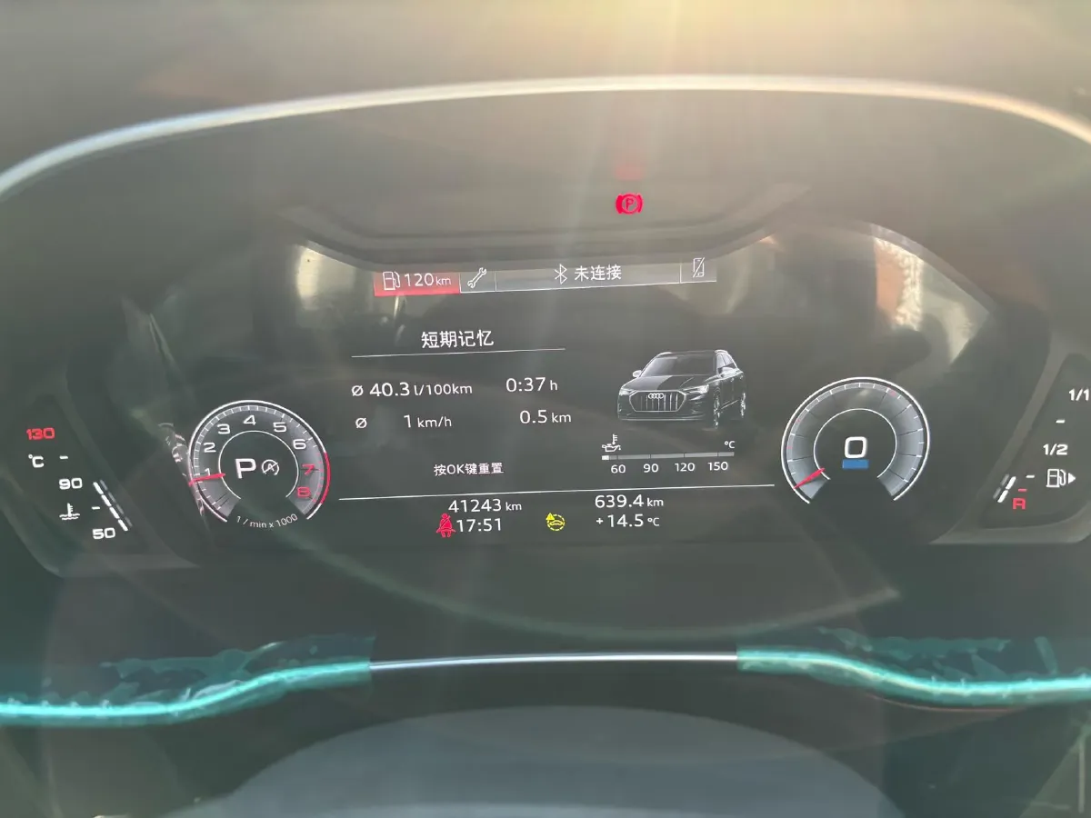 2022 Audi Q3 1.4T 150HP L4 7DCT,autocango,china used car exporter,china ev exporter,chinese used car exporter,chinese used ev exporter