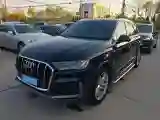 2021 Audi Q7 2.0T 245HP L4 8AT
