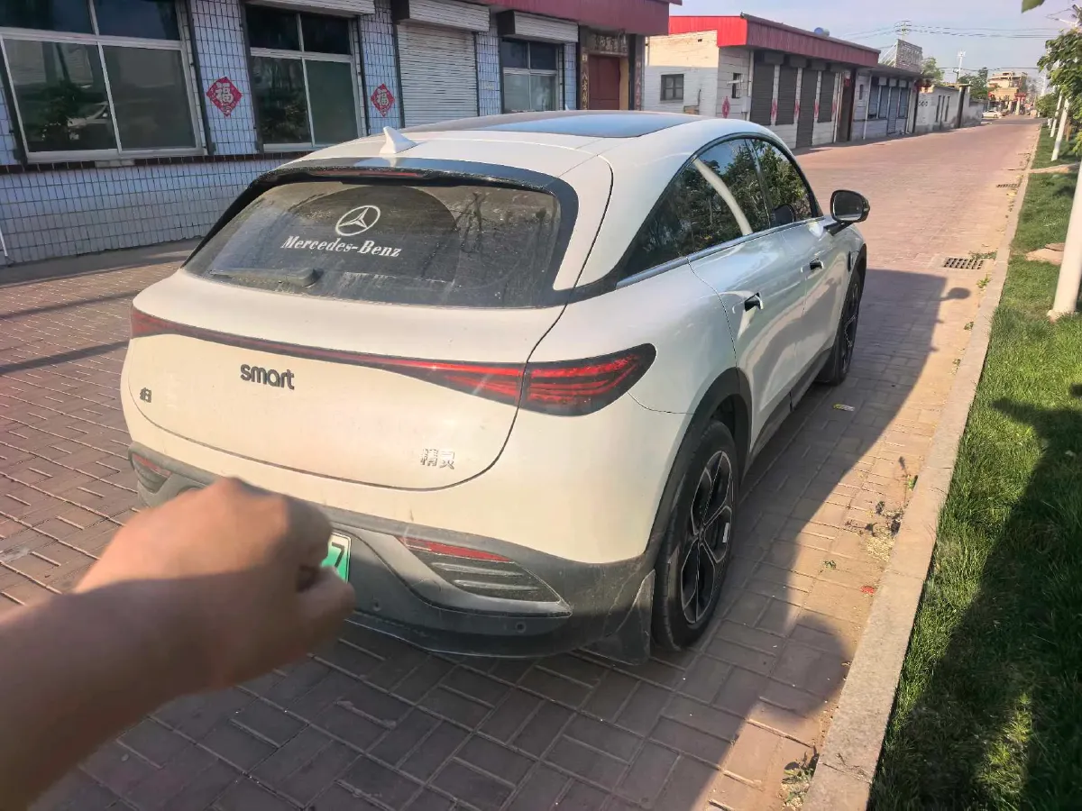 2024 Smart smart Elf 3 BEV 66KWH,autocango,china used car exporter,china ev exporter,chinese used car exporter,chinese used ev exporter