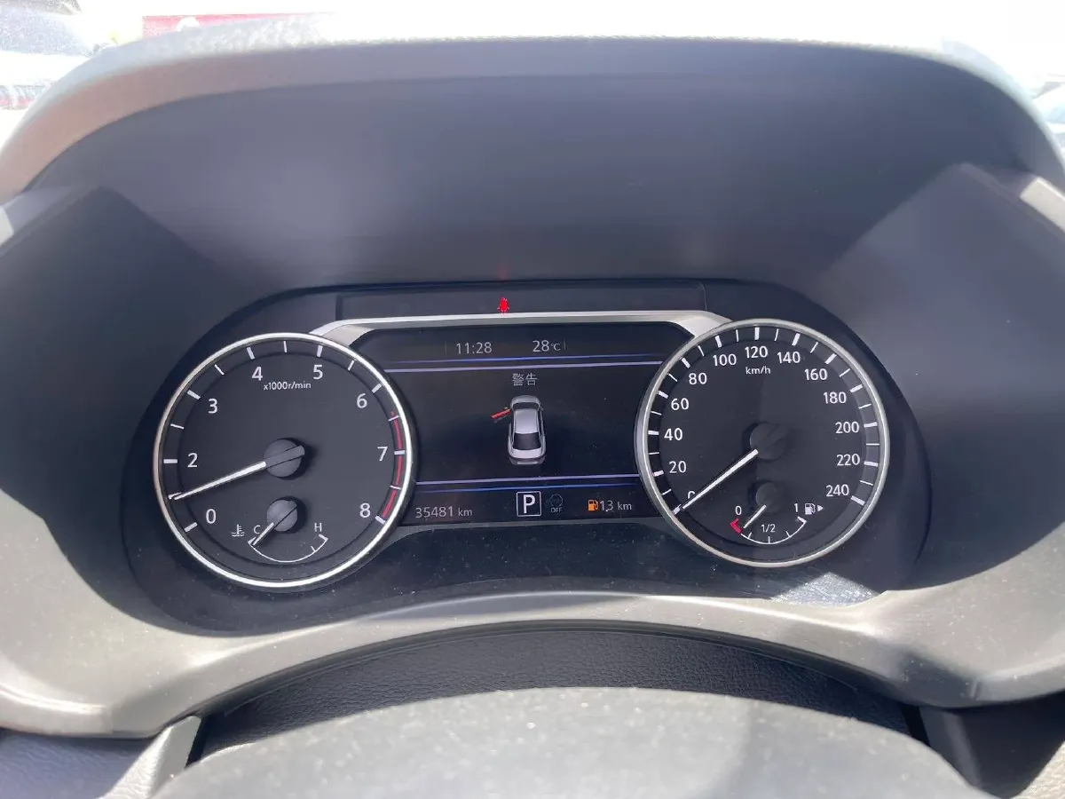 2023 Nissan Sylphy 1.6L 135HP L4 CVT,autocango,china used car exporter,china ev exporter,chinese used car exporter,chinese used ev exporter