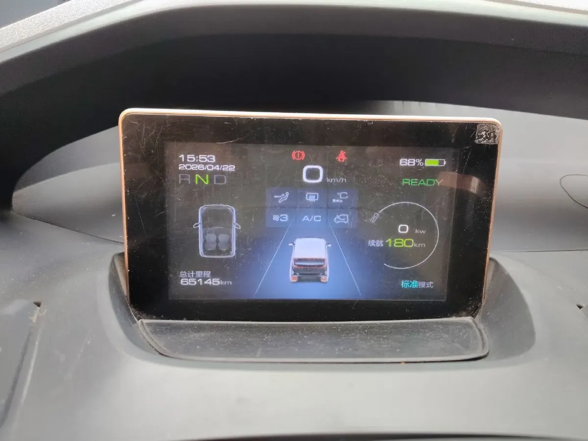 2019 ChangAn Kaicene RuiXing EM80 BEV 46.25KWH,autocango,china used car exporter,china ev exporter,chinese used car exporter,chinese used ev exporter